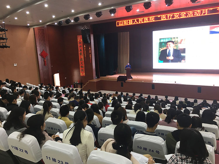 9170金沙(第一娱乐)娱城官网入口