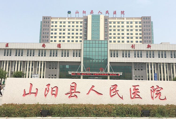 9170金沙(第一娱乐)娱城官网入口