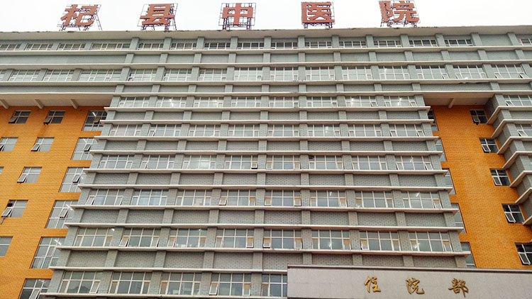 9170金沙(第一娱乐)娱城官网入口