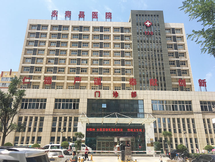 9170金沙(第一娱乐)娱城官网入口