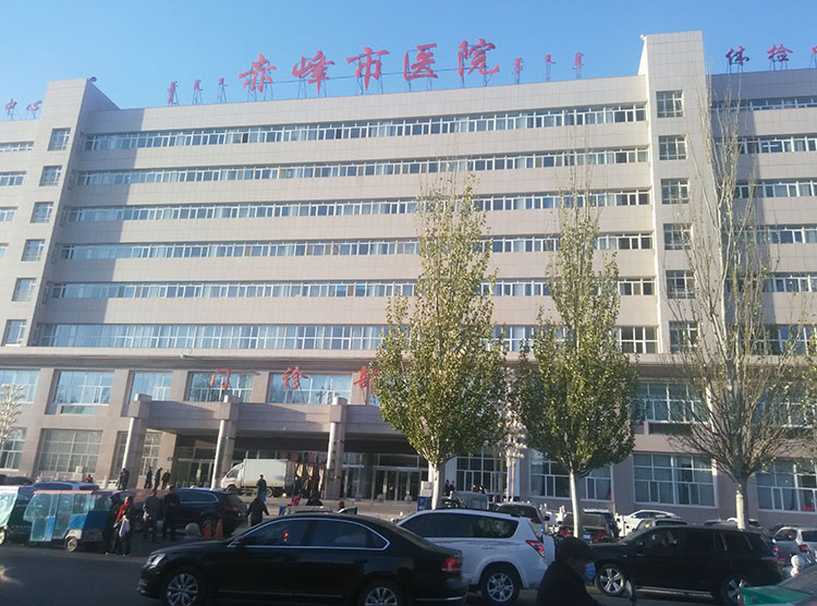 9170金沙(第一娱乐)娱城官网入口