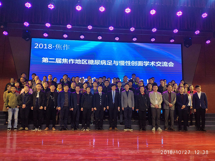 9170金沙(第一娱乐)娱城官网入口