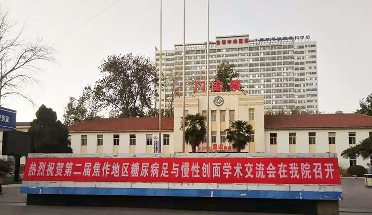 9170金沙(第一娱乐)娱城官网入口