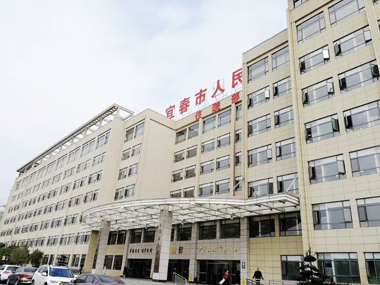 9170金沙(第一娱乐)娱城官网入口