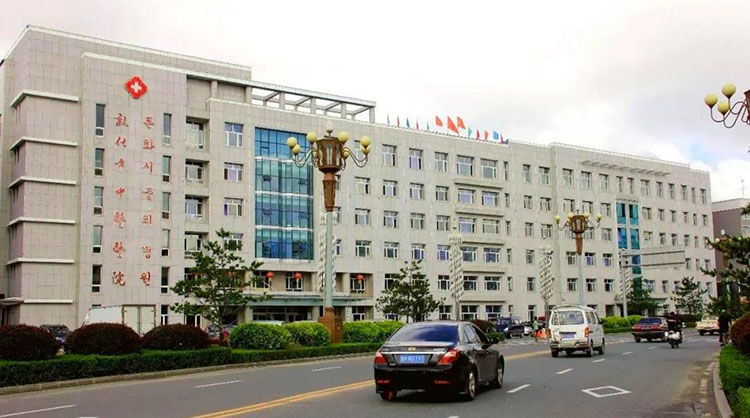 9170金沙(第一娱乐)娱城官网入口