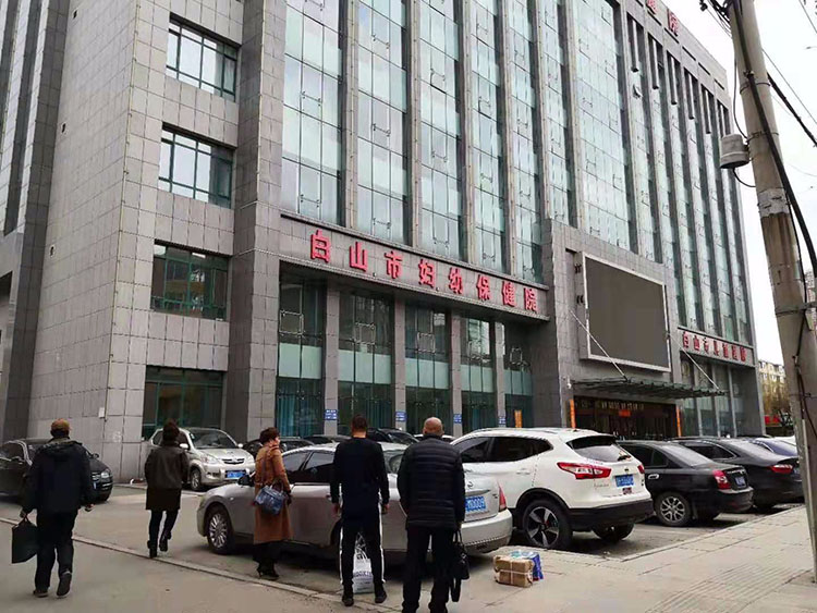 9170金沙(第一娱乐)娱城官网入口