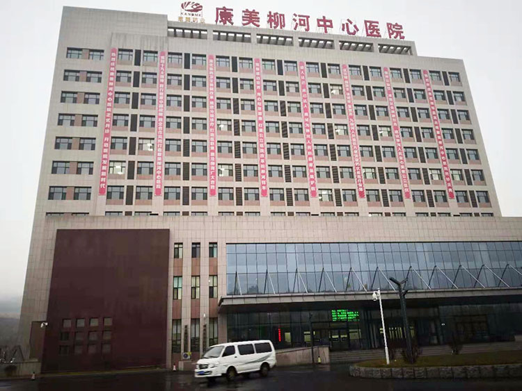 9170金沙(第一娱乐)娱城官网入口