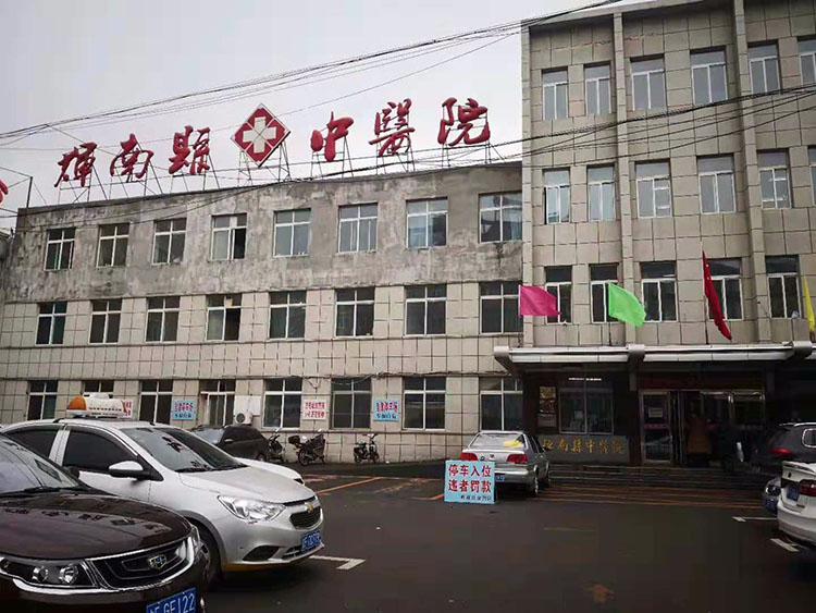9170金沙(第一娱乐)娱城官网入口