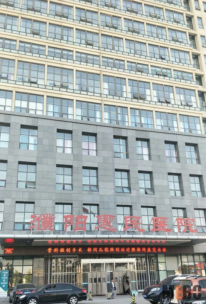 9170金沙(第一娱乐)娱城官网入口