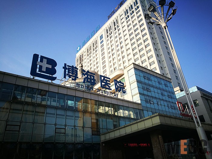9170金沙(第一娱乐)娱城官网入口
