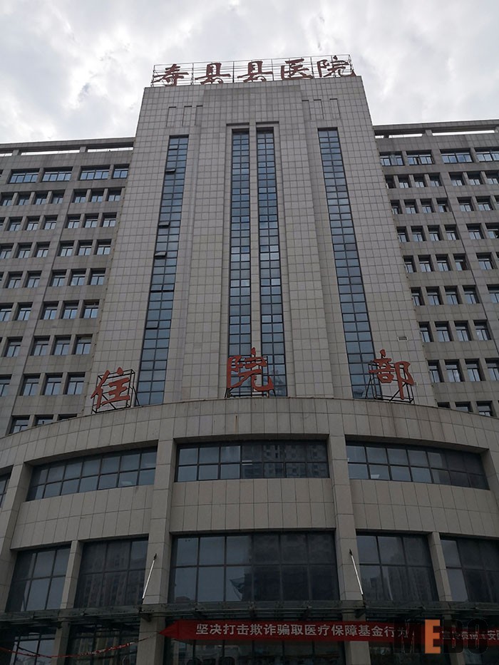 9170金沙(第一娱乐)娱城官网入口