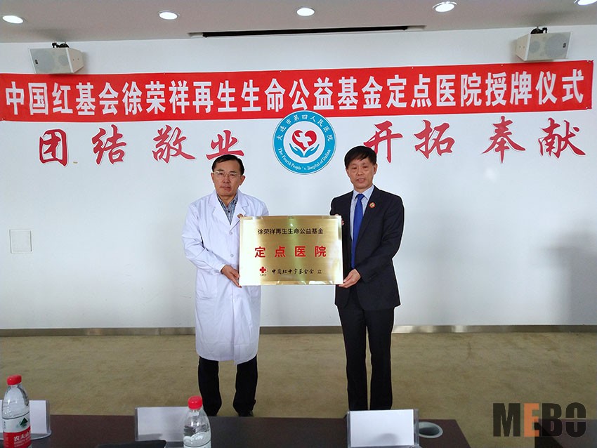 9170金沙(第一娱乐)娱城官网入口