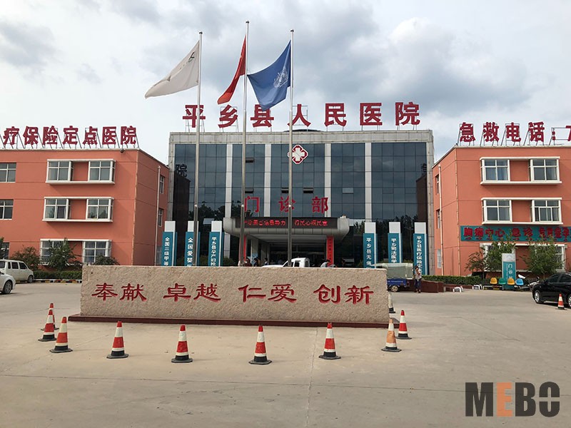 9170金沙(第一娱乐)娱城官网入口