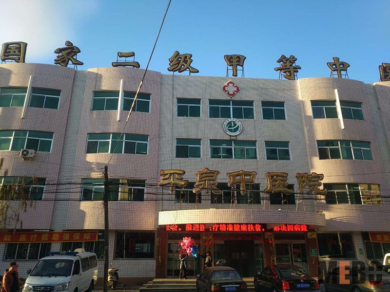 9170金沙(第一娱乐)娱城官网入口