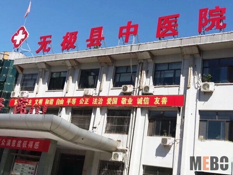 9170金沙(第一娱乐)娱城官网入口