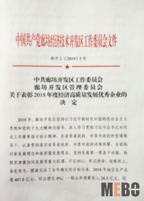 9170金沙(第一娱乐)娱城官网入口