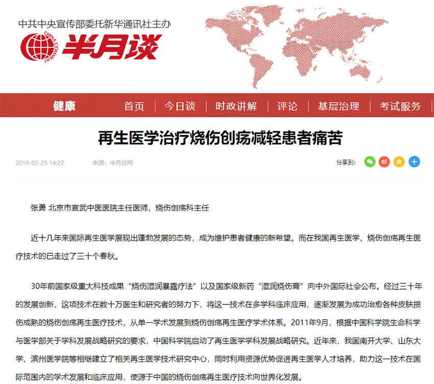 9170金沙(第一娱乐)娱城官网入口