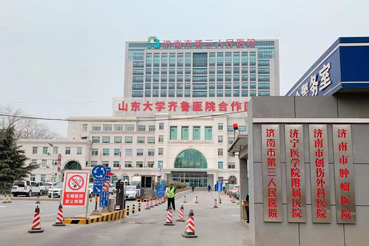 9170金沙(第一娱乐)娱城官网入口