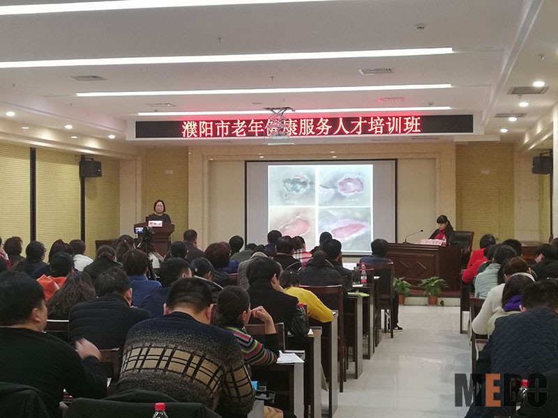9170金沙(第一娱乐)娱城官网入口