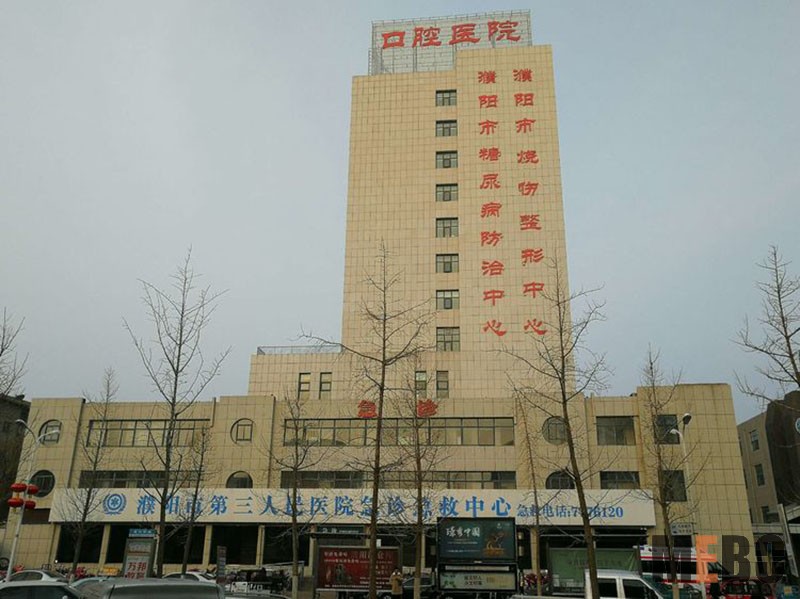 9170金沙(第一娱乐)娱城官网入口