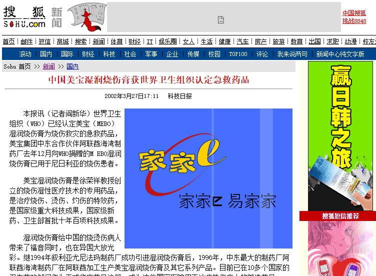 9170金沙(第一娱乐)娱城官网入口