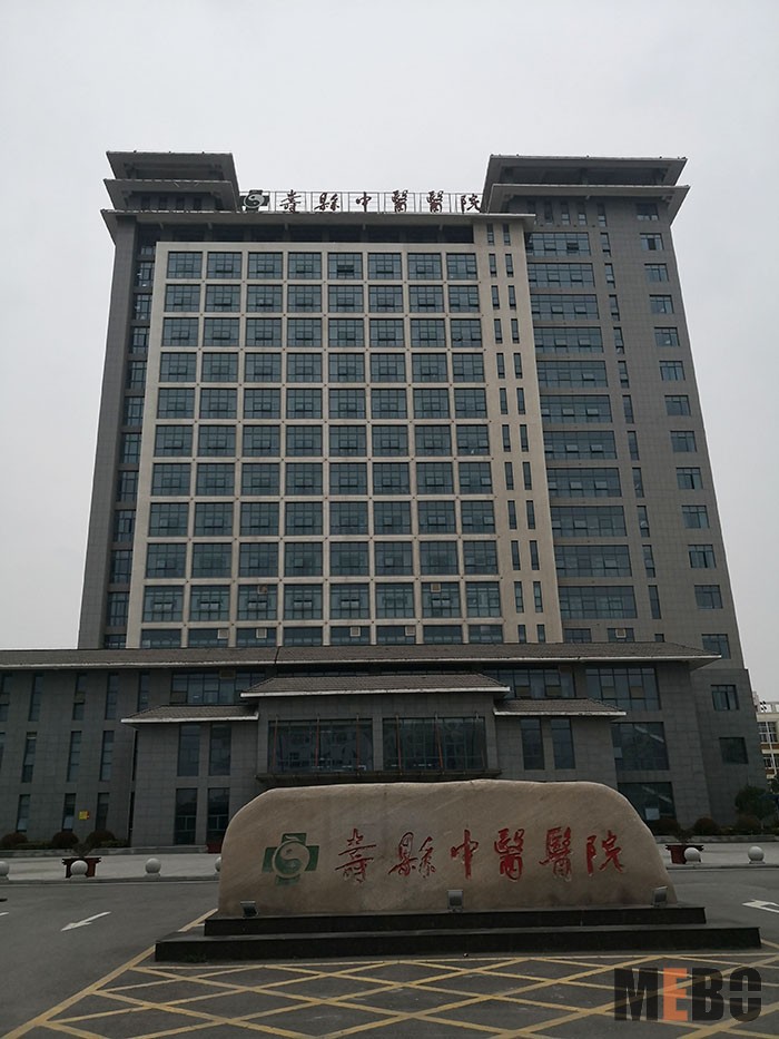 9170金沙(第一娱乐)娱城官网入口