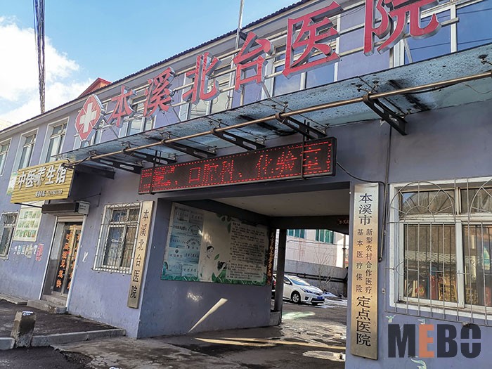 9170金沙(第一娱乐)娱城官网入口