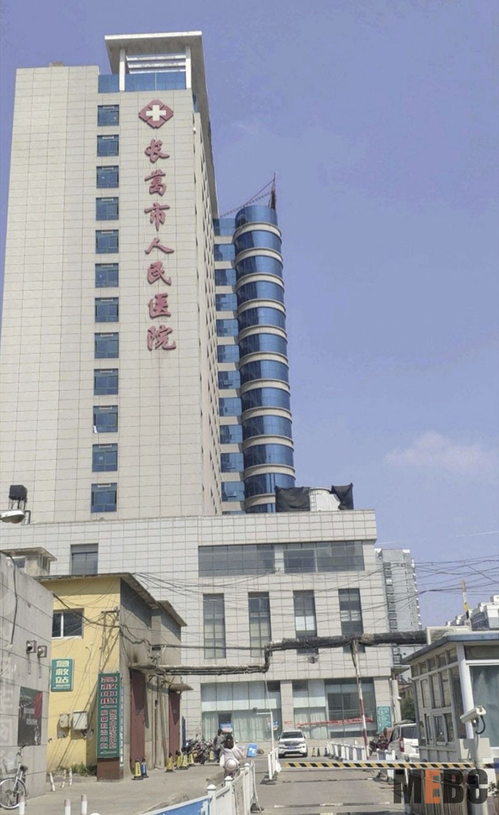 9170金沙(第一娱乐)娱城官网入口
