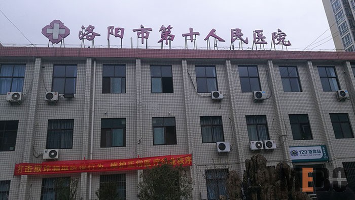 9170金沙(第一娱乐)娱城官网入口