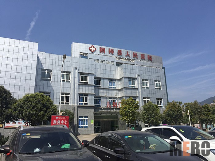 9170金沙(第一娱乐)娱城官网入口