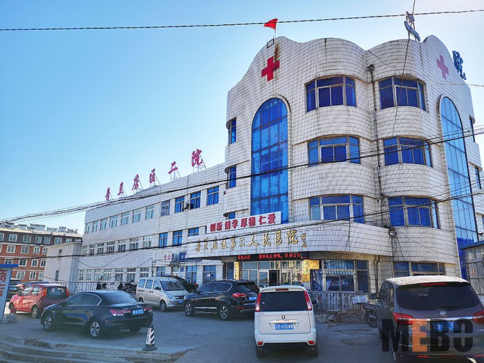 9170金沙(第一娱乐)娱城官网入口