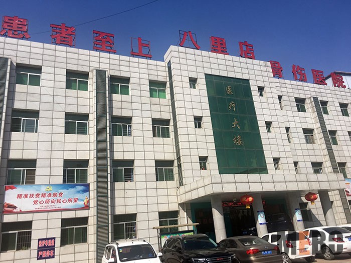 9170金沙(第一娱乐)娱城官网入口