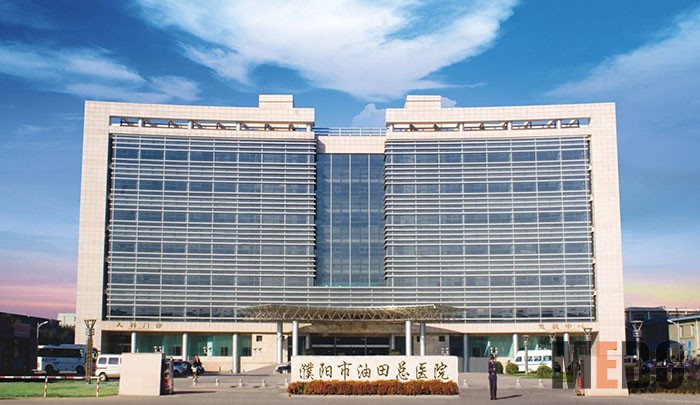 9170金沙(第一娱乐)娱城官网入口