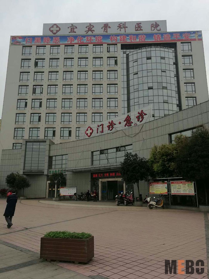 9170金沙(第一娱乐)娱城官网入口