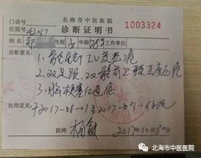 9170金沙(第一娱乐)娱城官网入口