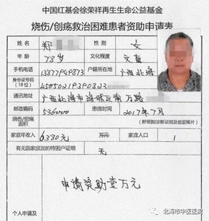 9170金沙(第一娱乐)娱城官网入口