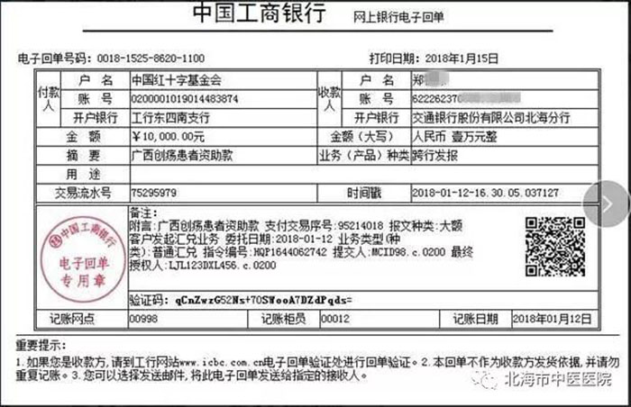 9170金沙(第一娱乐)娱城官网入口
