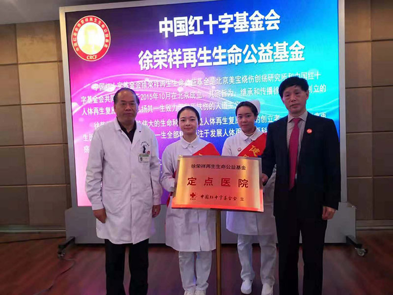 9170金沙(第一娱乐)娱城官网入口