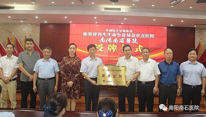 9170金沙(第一娱乐)娱城官网入口