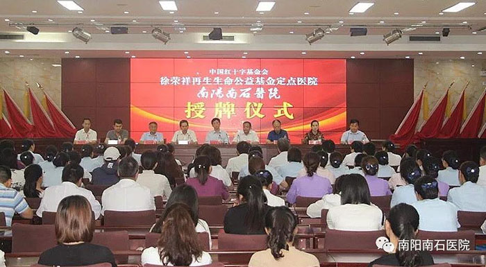 9170金沙(第一娱乐)娱城官网入口