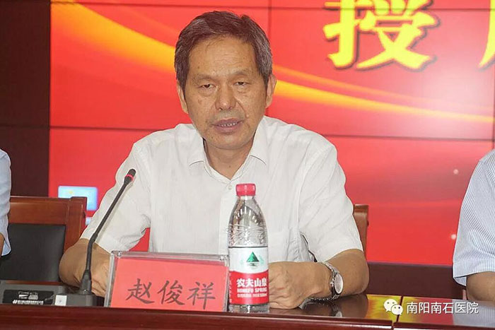 9170金沙(第一娱乐)娱城官网入口