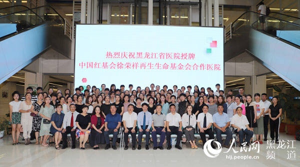 9170金沙(第一娱乐)娱城官网入口