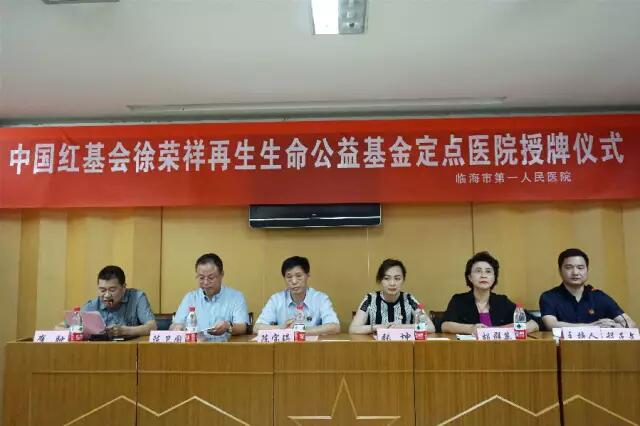 9170金沙(第一娱乐)娱城官网入口