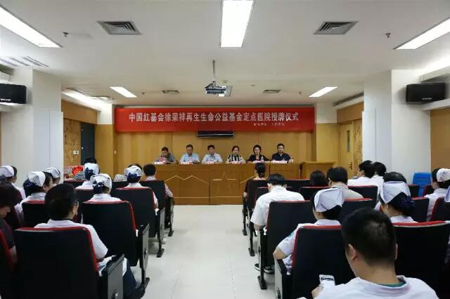 9170金沙(第一娱乐)娱城官网入口
