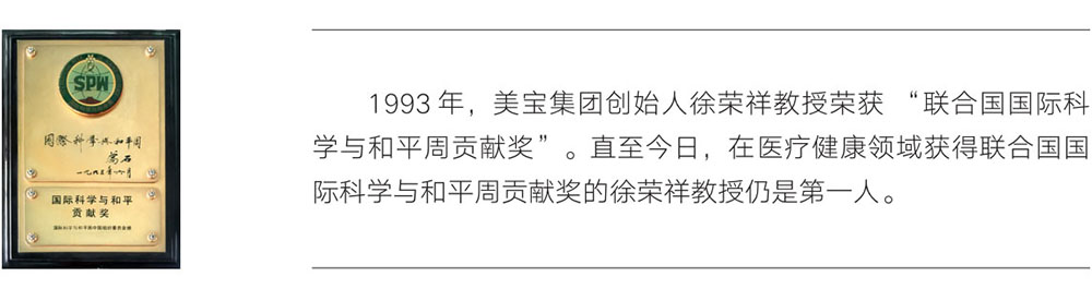 9170金沙(第一娱乐)娱城官网入口
