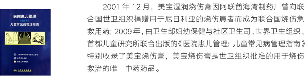 9170金沙(第一娱乐)娱城官网入口
