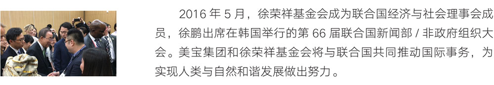 9170金沙(第一娱乐)娱城官网入口