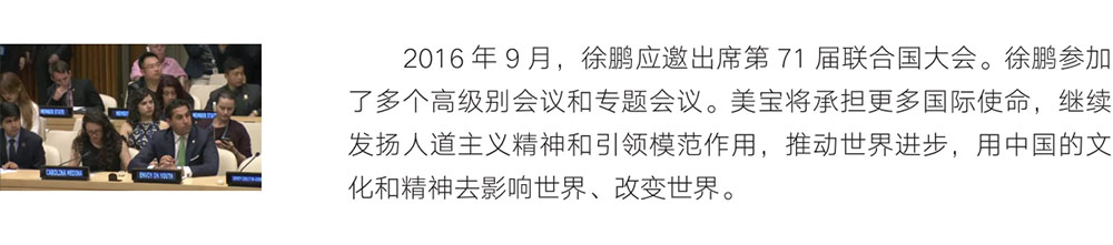 9170金沙(第一娱乐)娱城官网入口