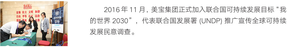 9170金沙(第一娱乐)娱城官网入口