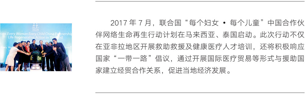 9170金沙(第一娱乐)娱城官网入口